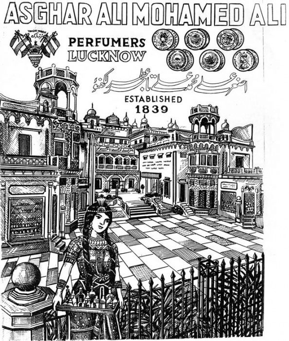 लखनऊ की खुशबुओं की खोती विरासत