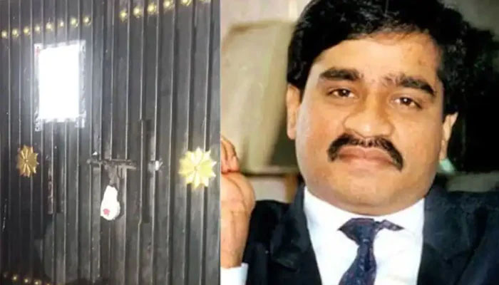 चार बार नाकाम रहने के बाद दाऊद इब्राहिम की पुश्तैनी ज़मीनें बिकीं